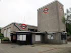 Stazione della metropolitana